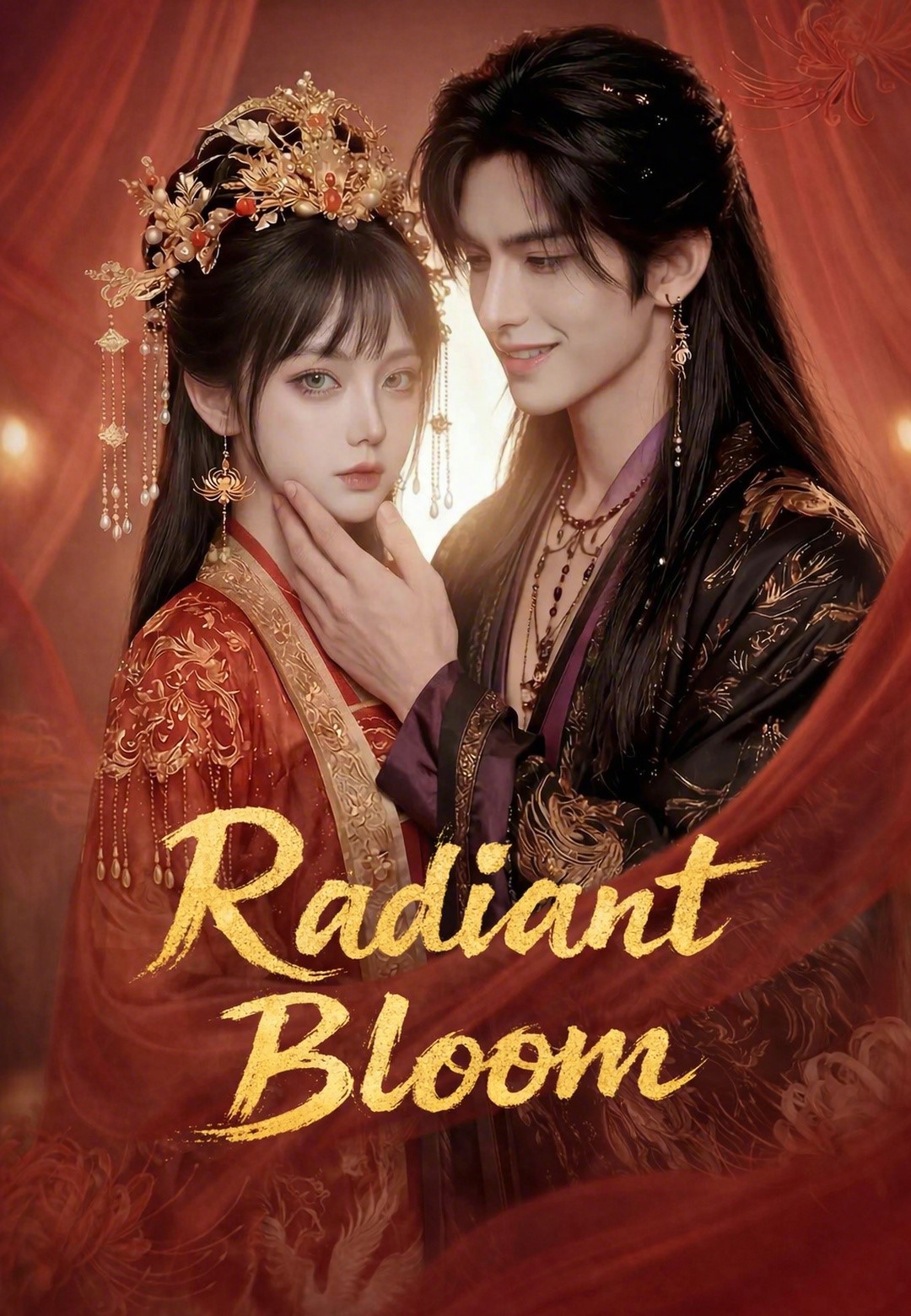 Radiant Bloom