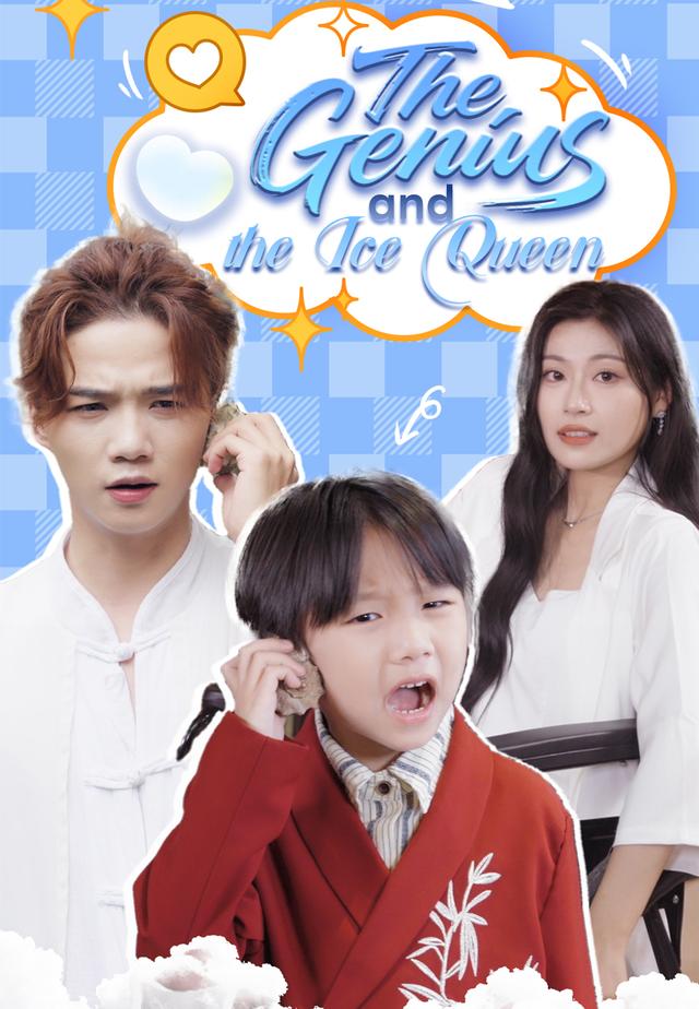 The Genius and the Ice Queen