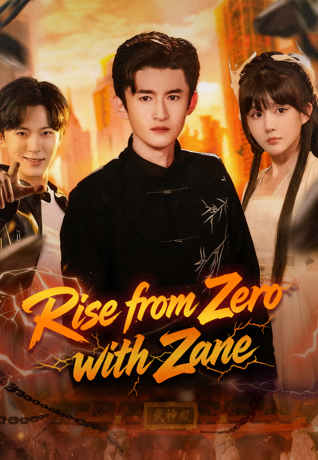 Rise from Zero with Zane