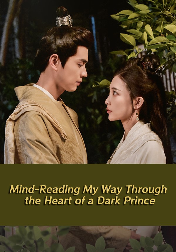 Mind-Reading My Way Through the Heart of a Dark Prince