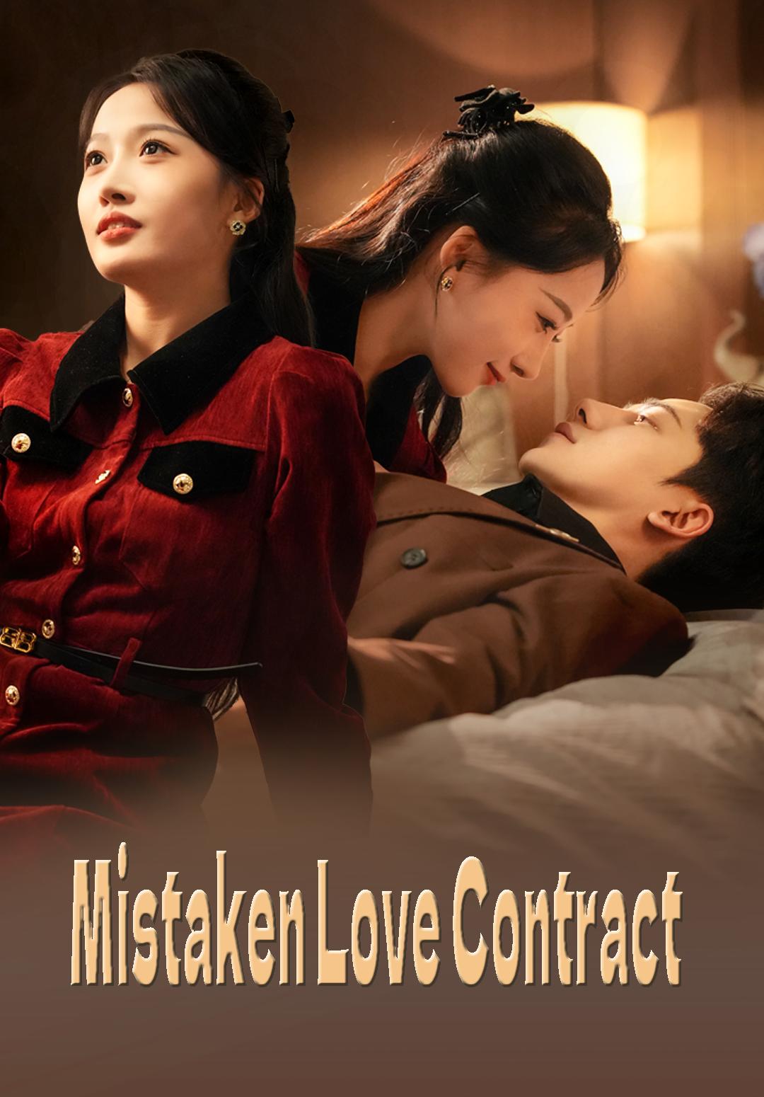 Mistaken Love Contract