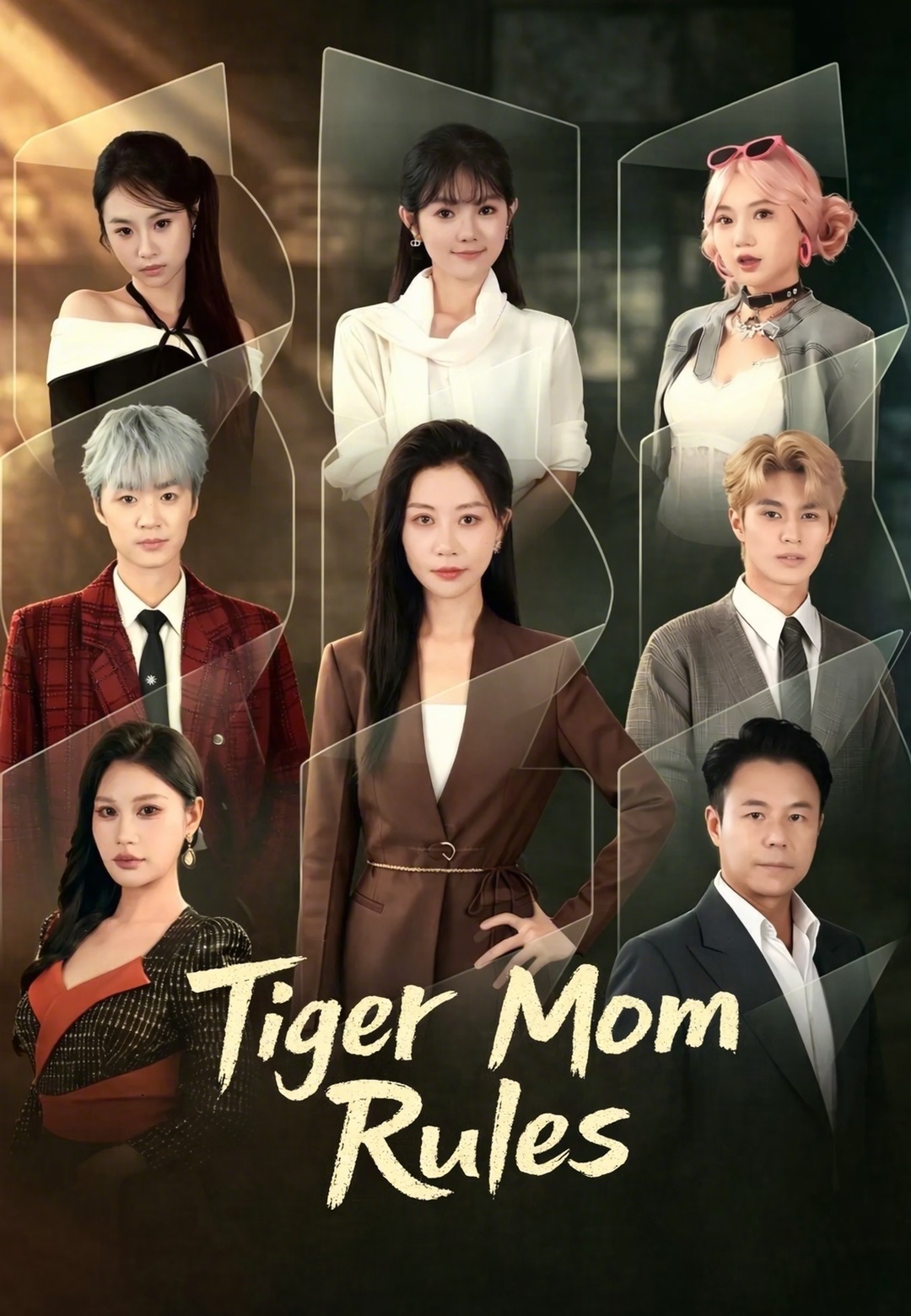 Tiger Mom Rules