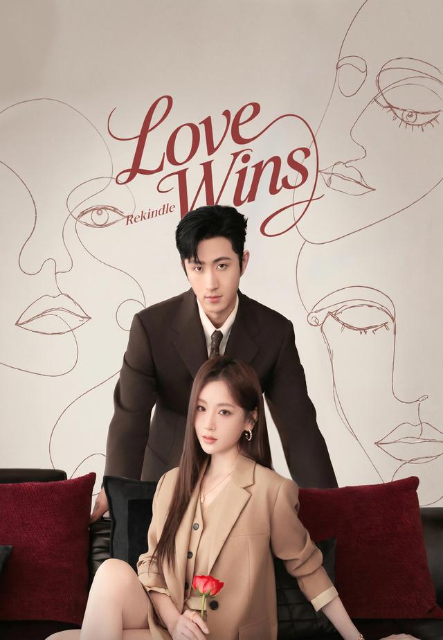 Love Wins poster