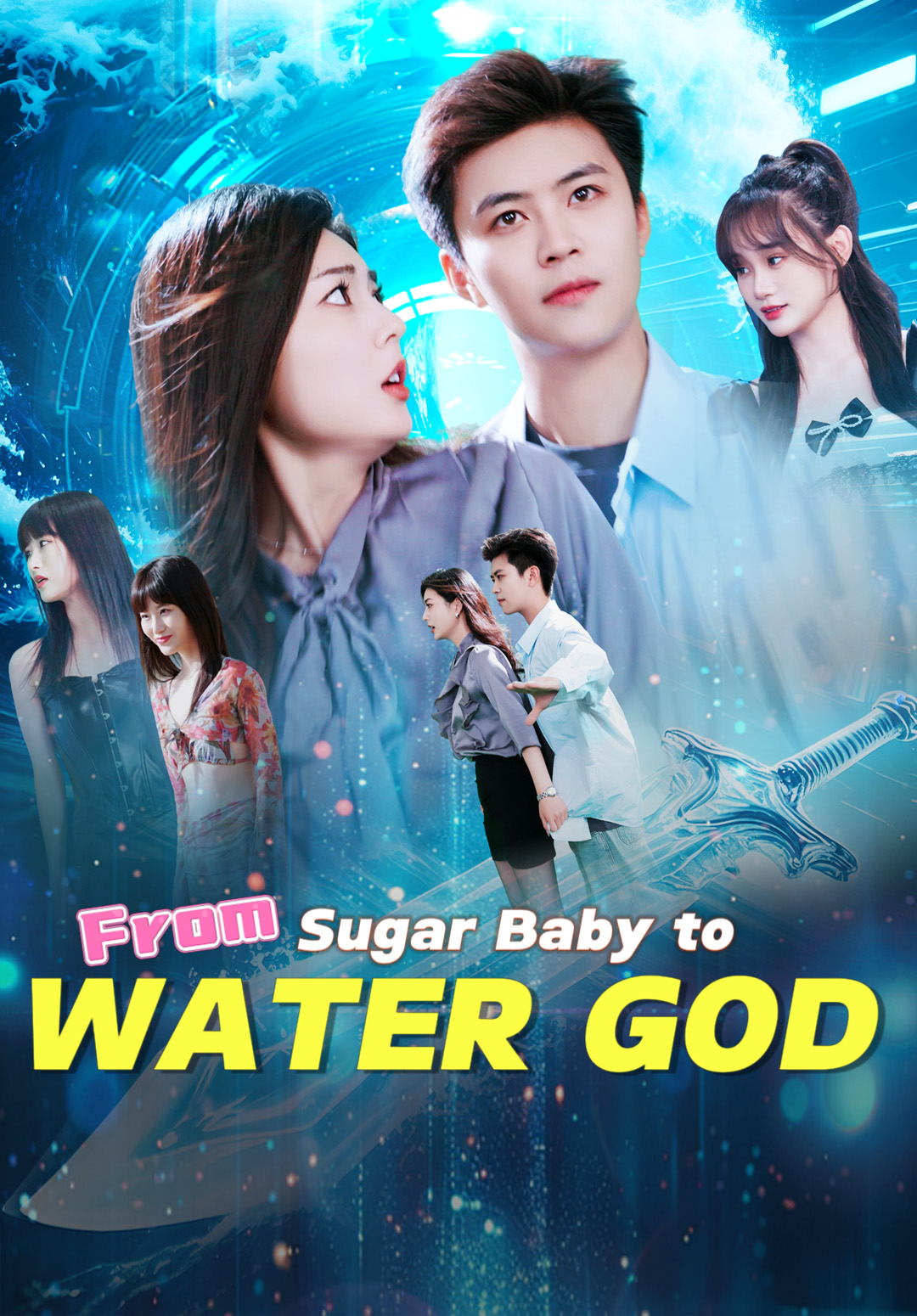 From Sugar Baby to Water God