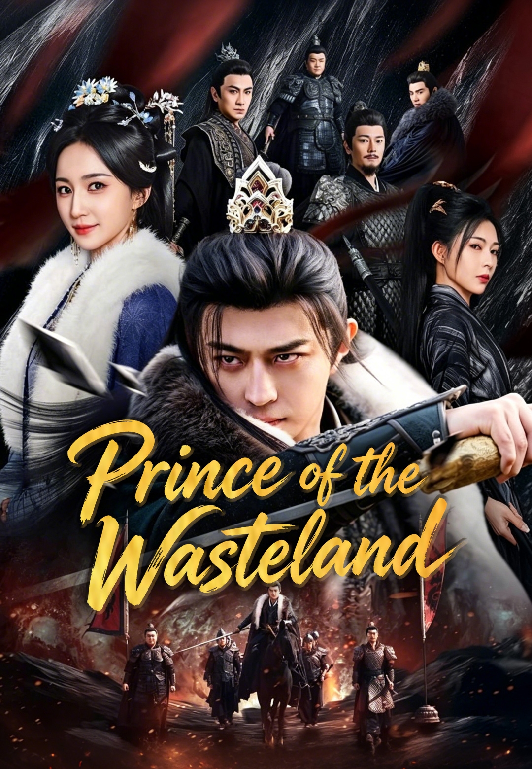 Prince of the Wasteland