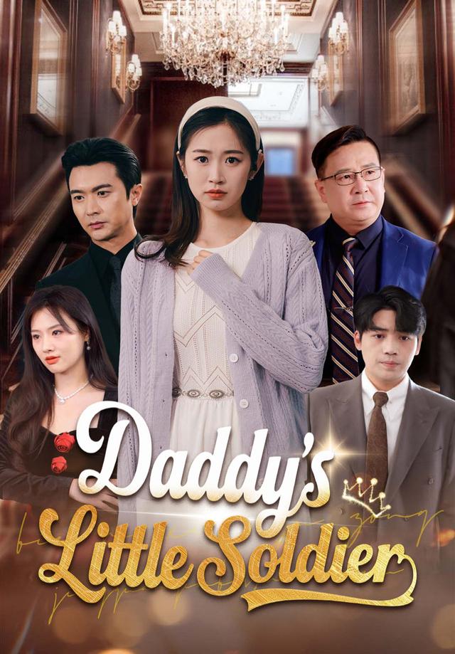 Daddy's Little Soldier