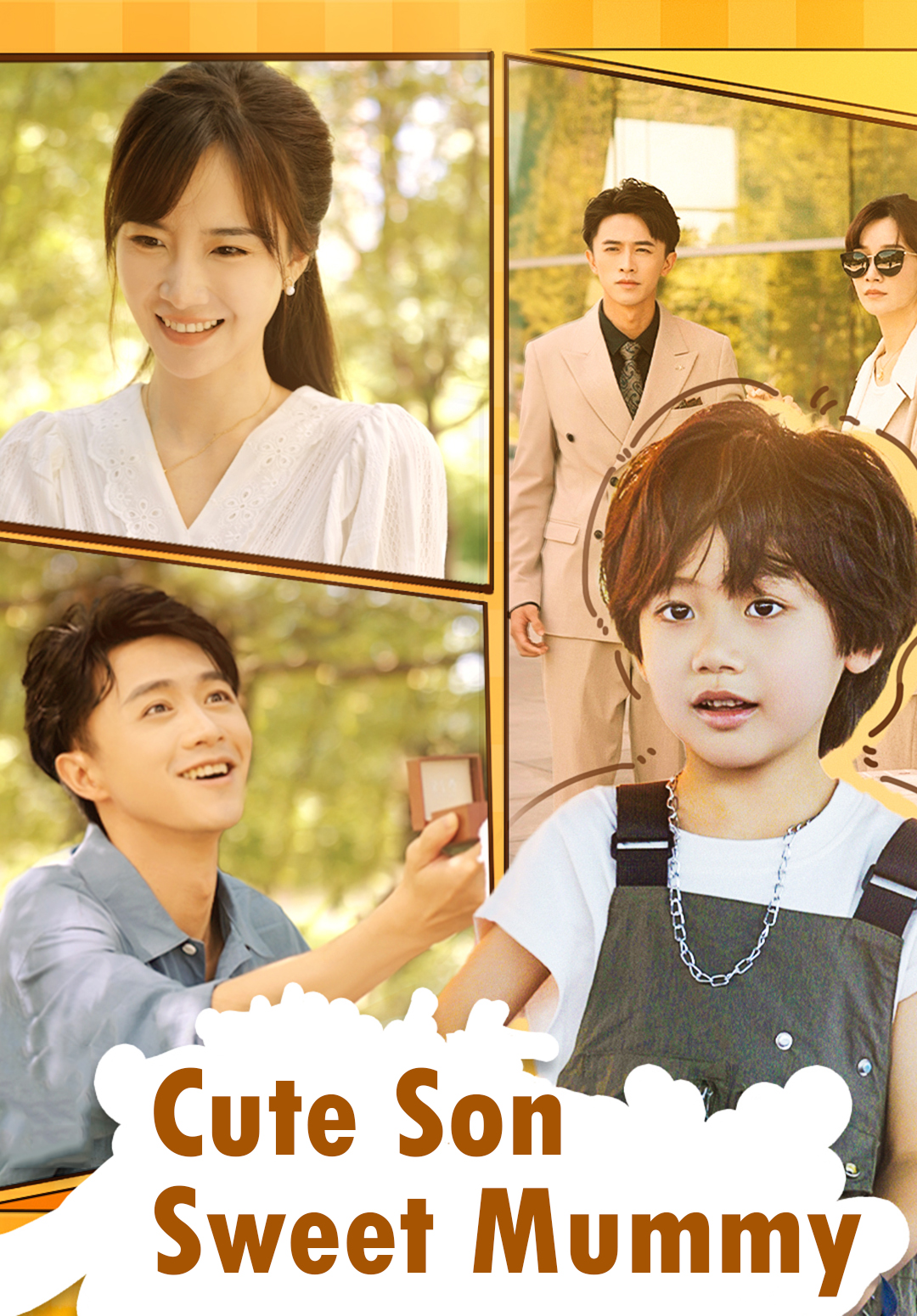 Cute Son Sweet Mummy
