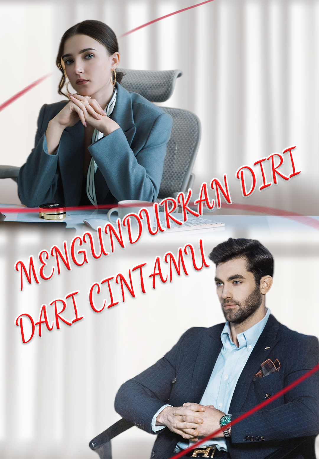 Mengundurkan Diri dari Cintamu