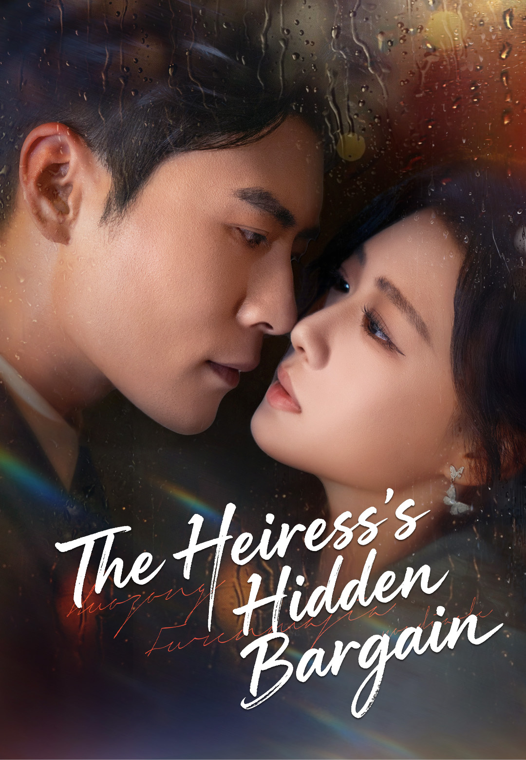 The Heiress's Hidden Bargain