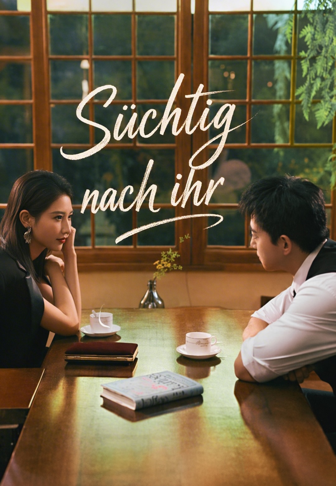Süchtig nach ihr