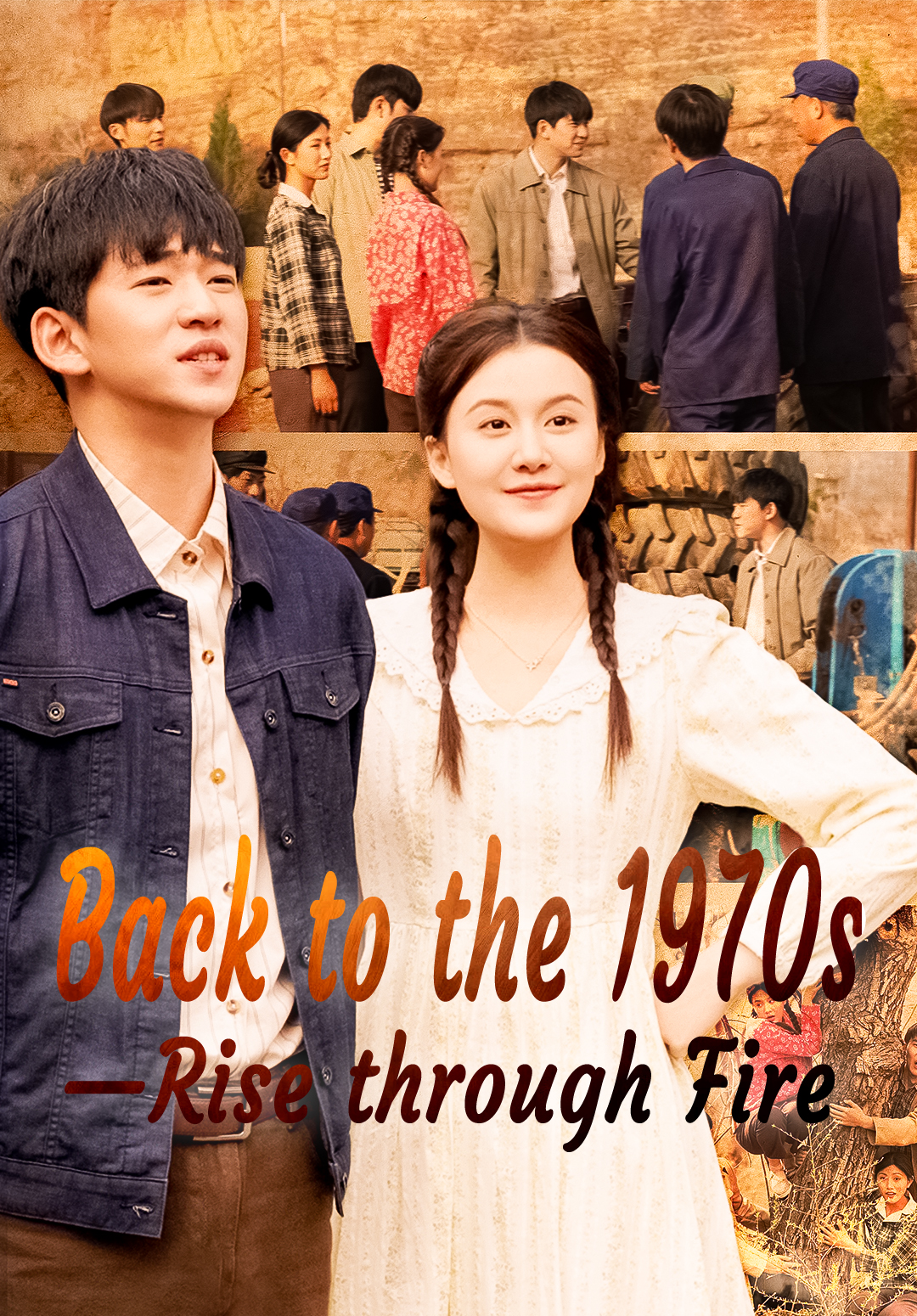Back to the 1970s—Rise through Fire