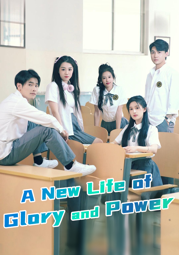 Poster A New Life of Glory and Power