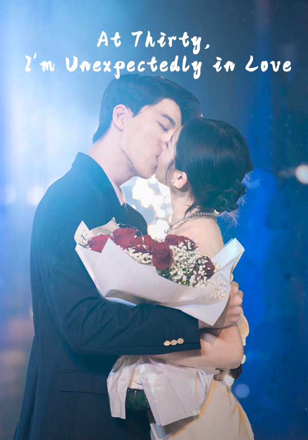 At Thirty, I'm Unexpectedly in Love