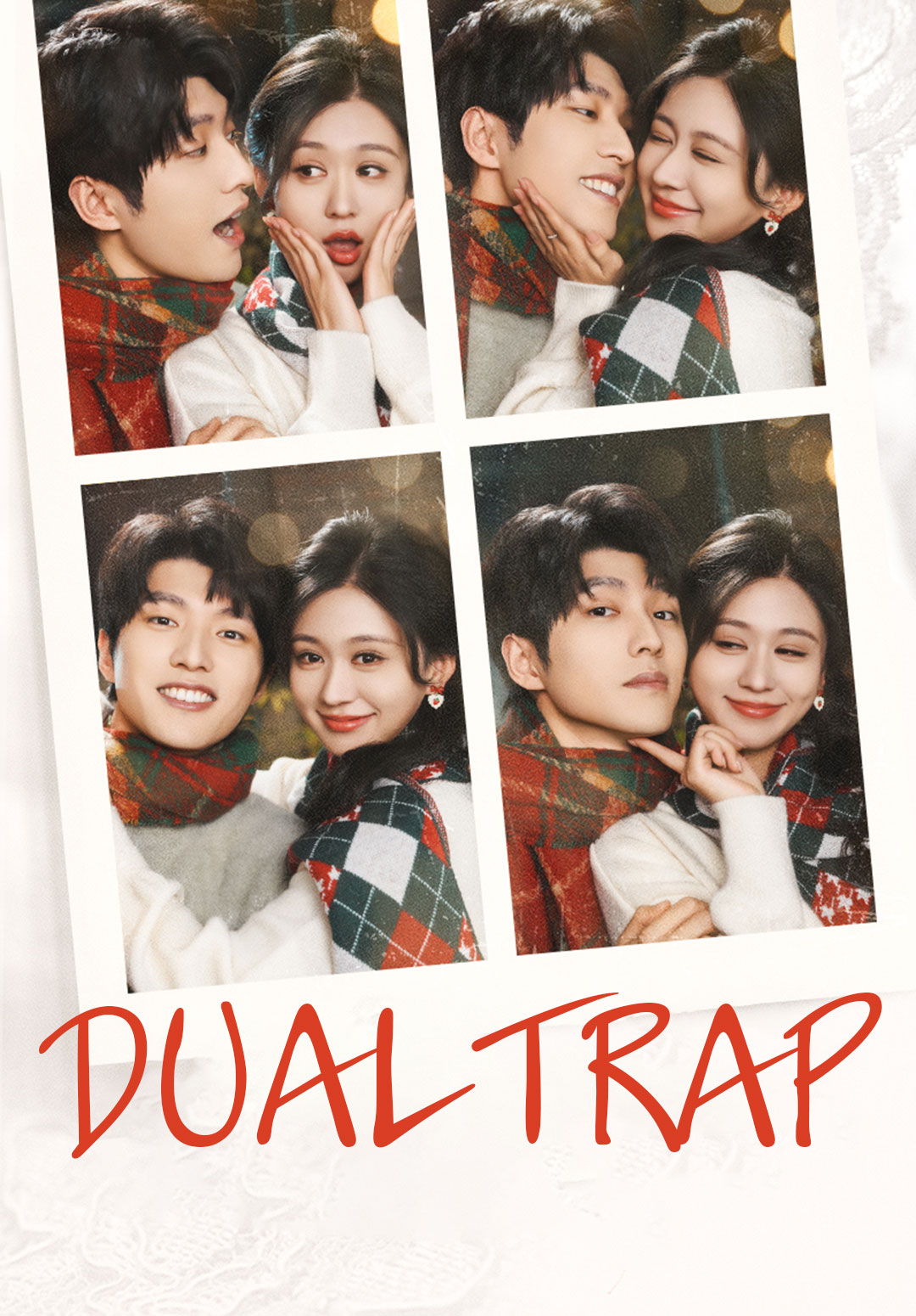 Dual Trap