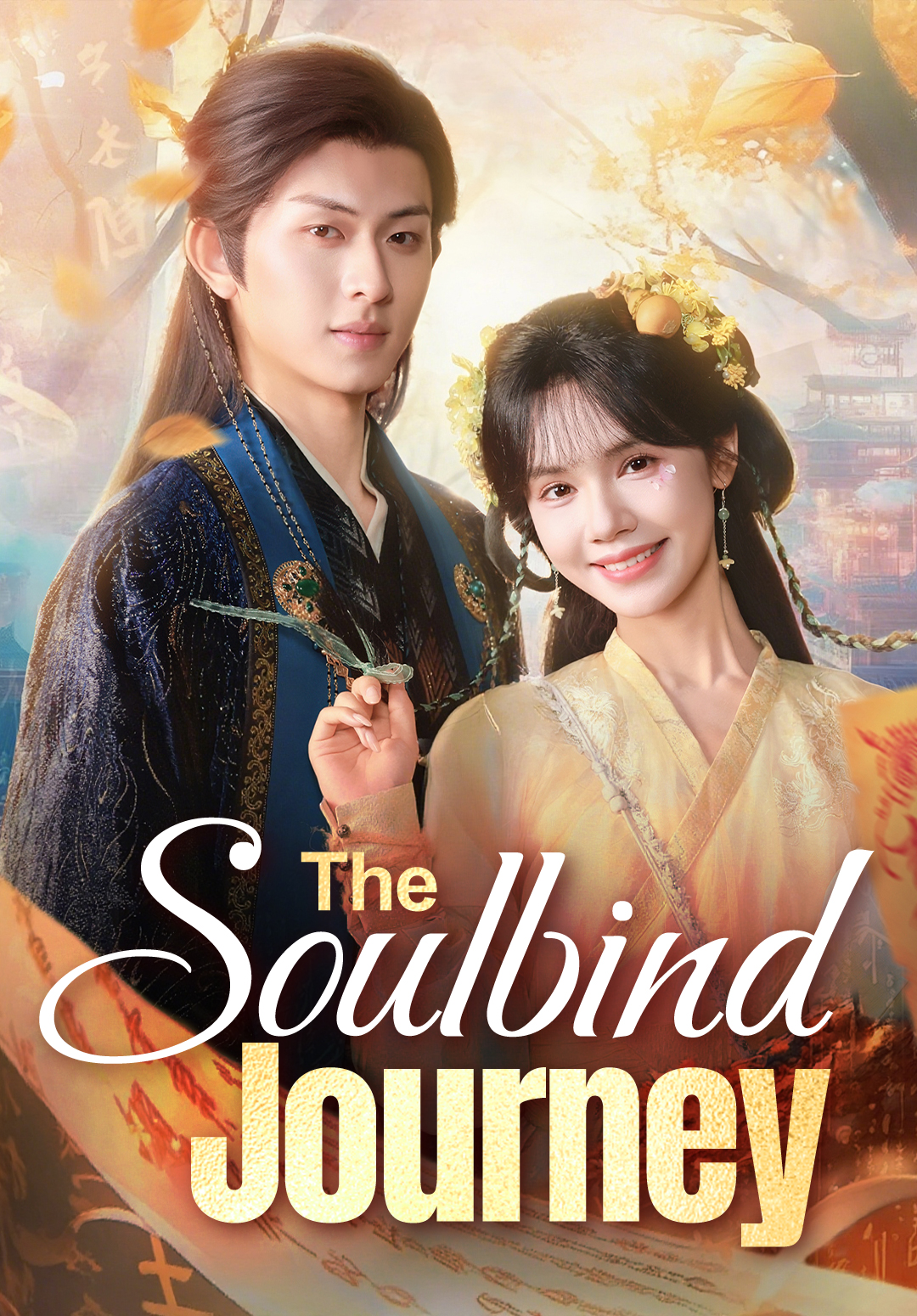 The Soulbind Journey