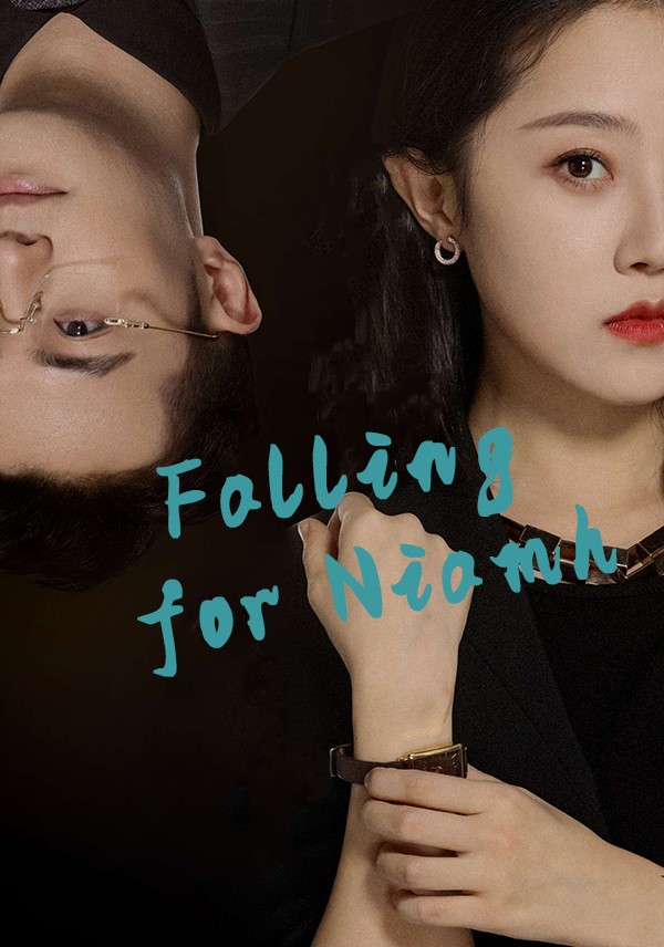 Falling for Niamh