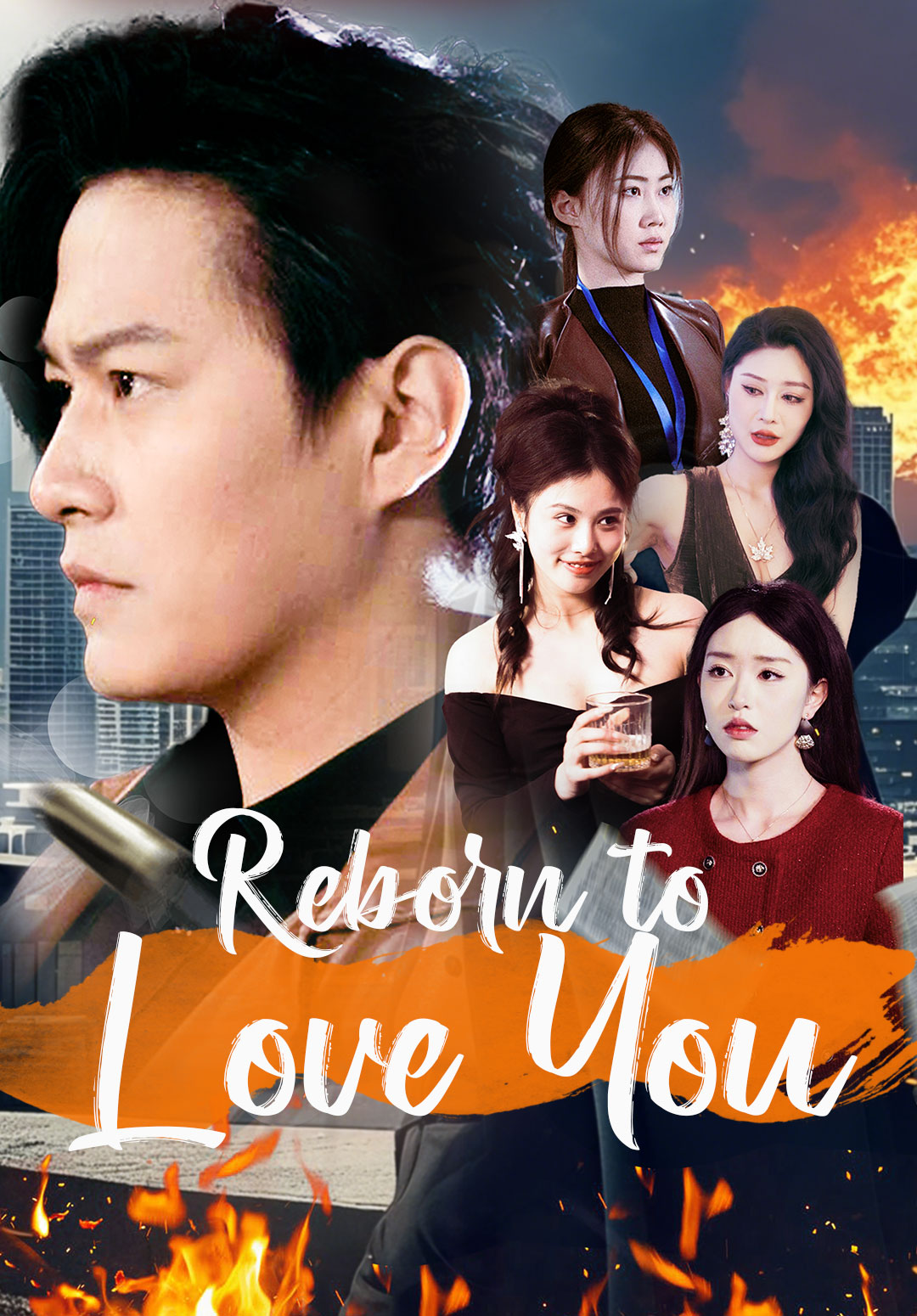 Reborn to Love You