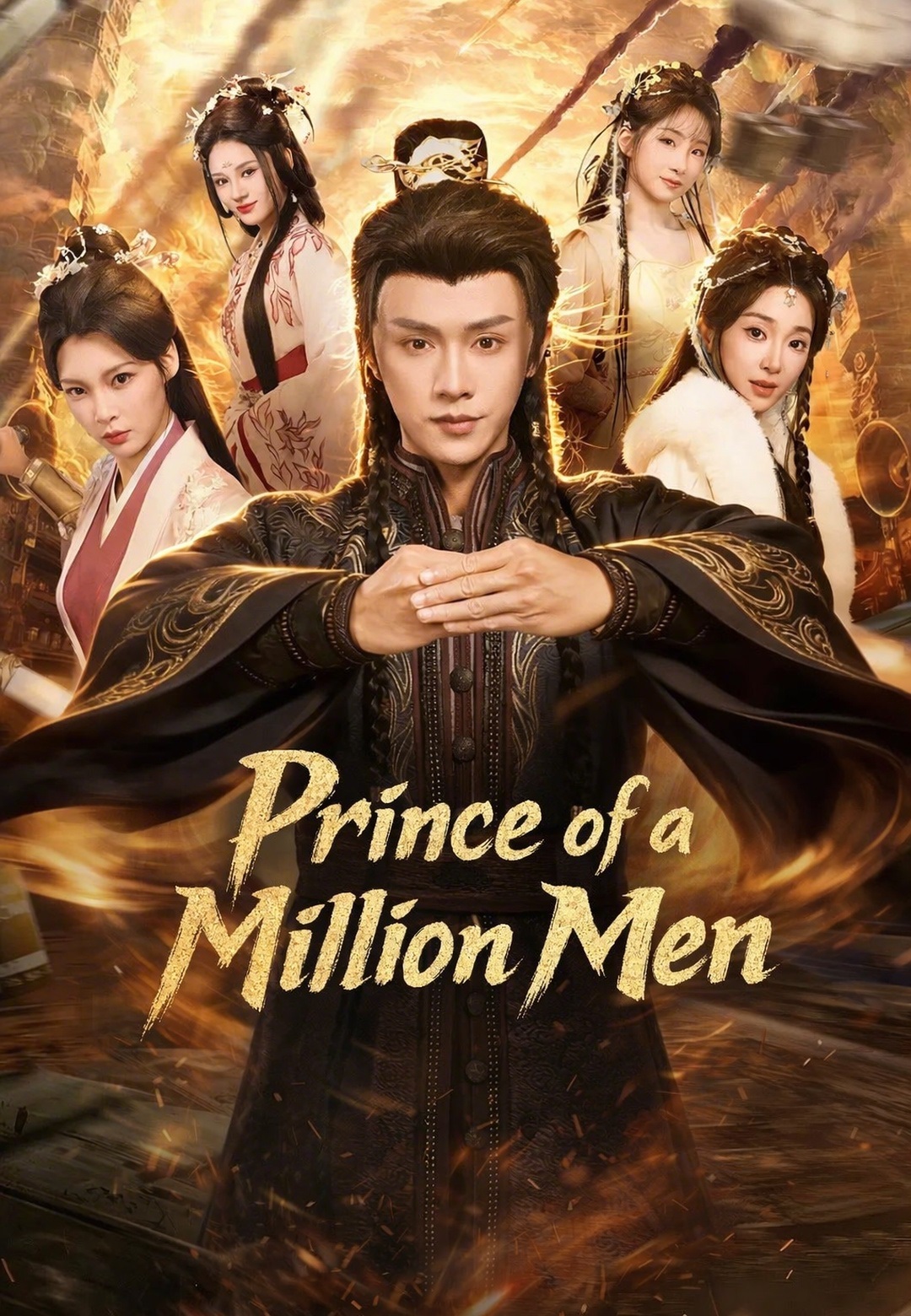 Prince of a Million Men
