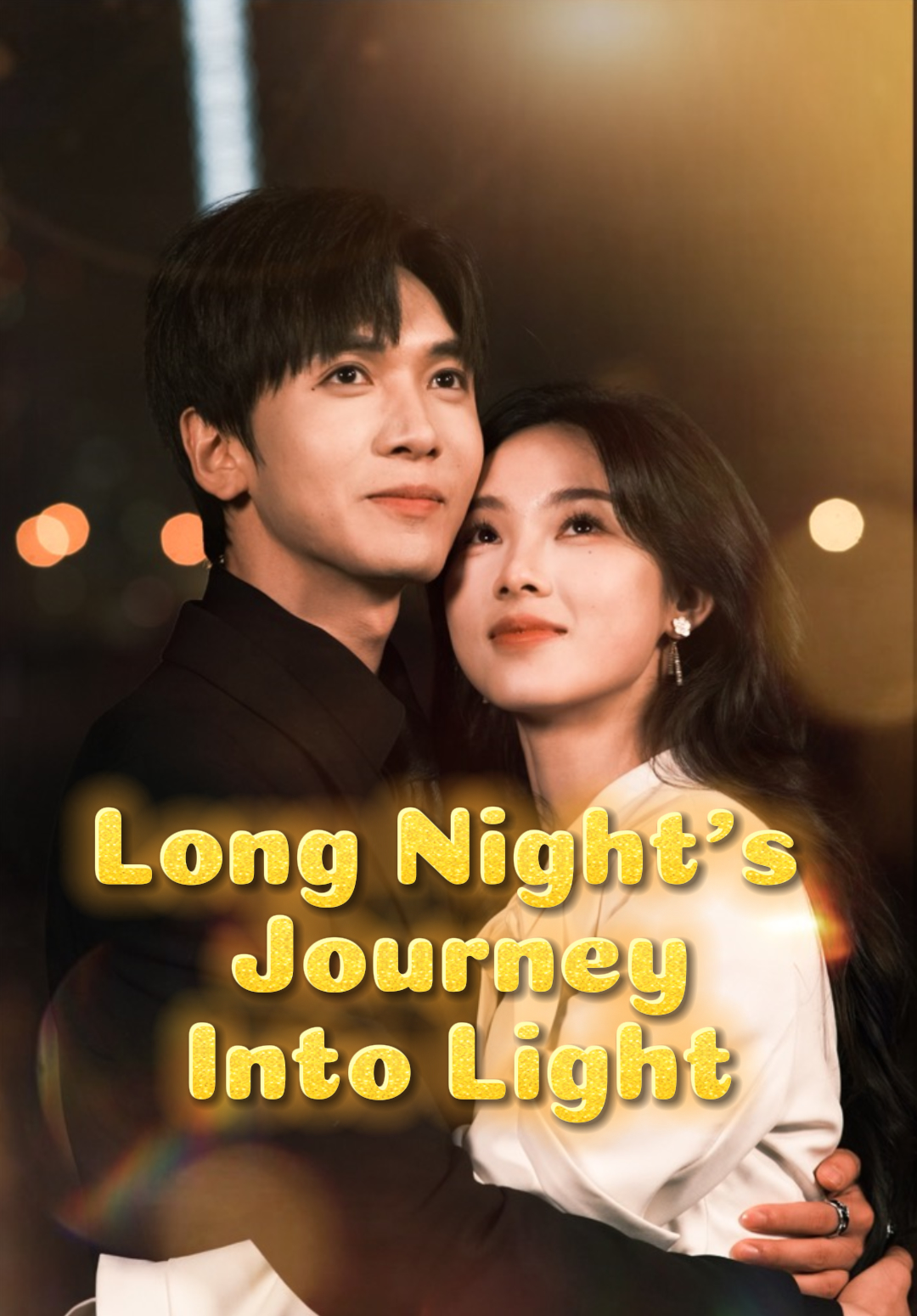 Long Night's Journey Into Light