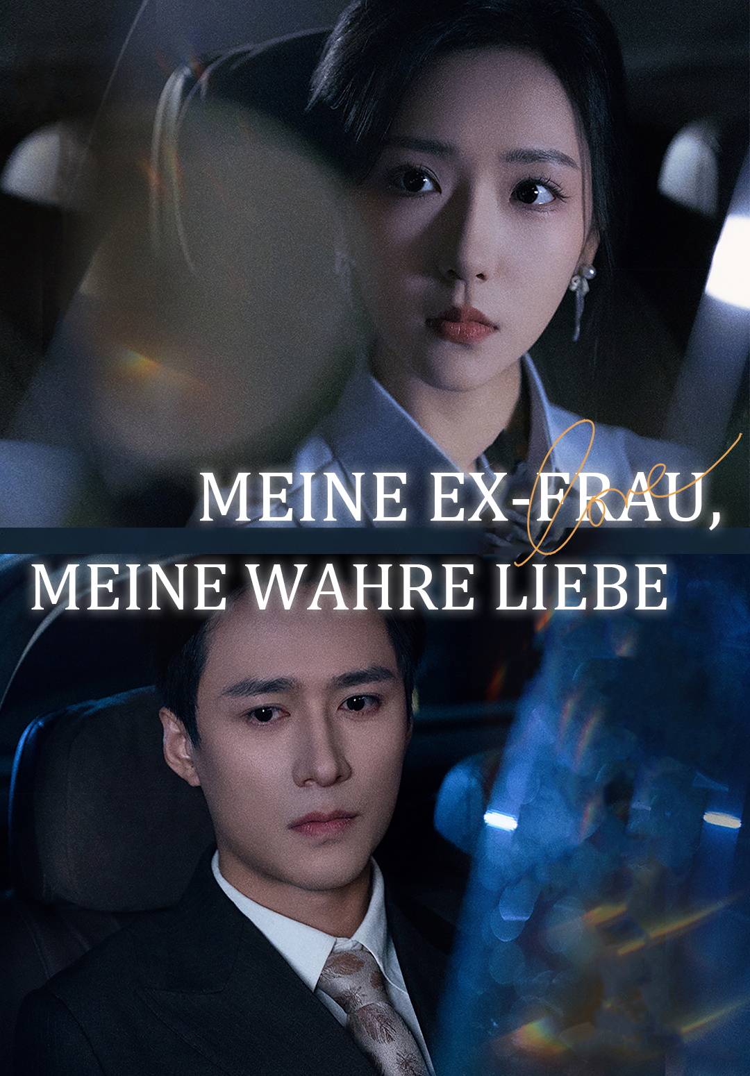 Meine Ex-Frau, meine wahre Liebe