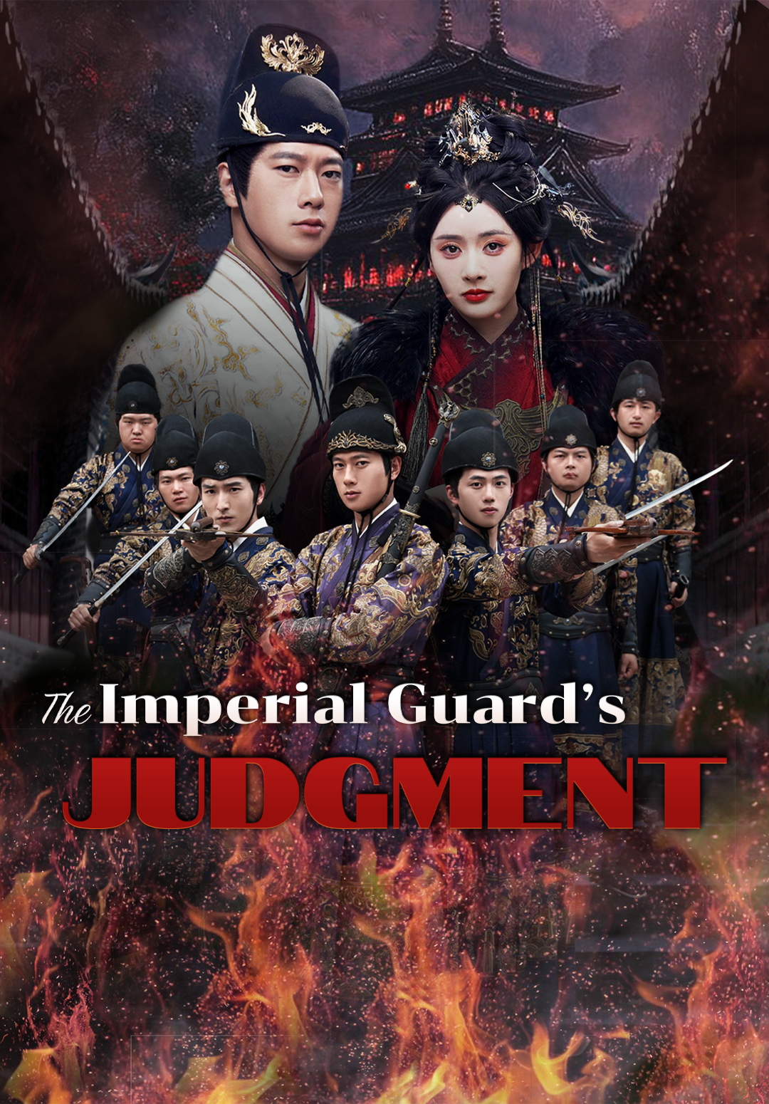 The Imperial Guard’s Judgment