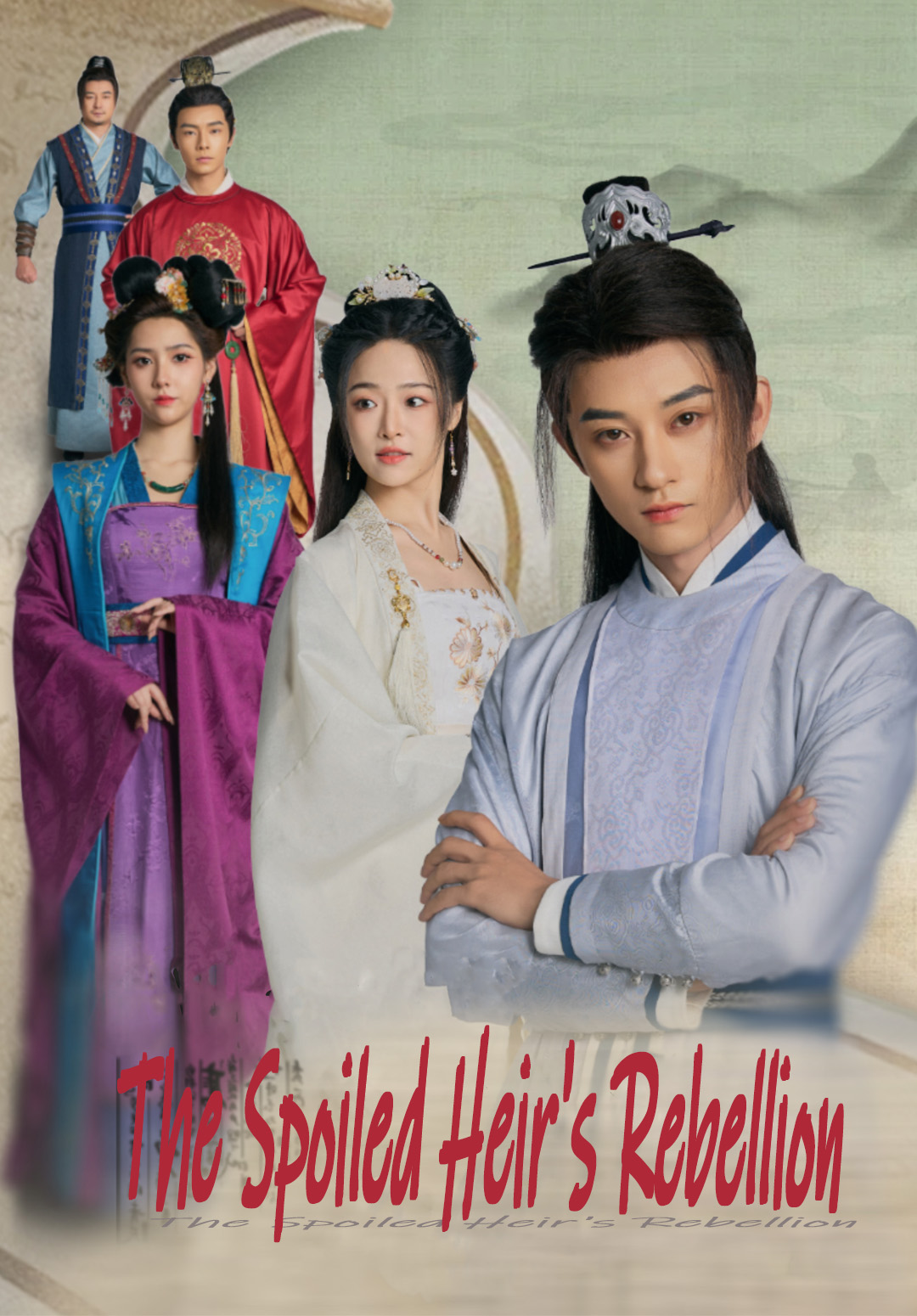 The Spoiled Heir's Rebellion
