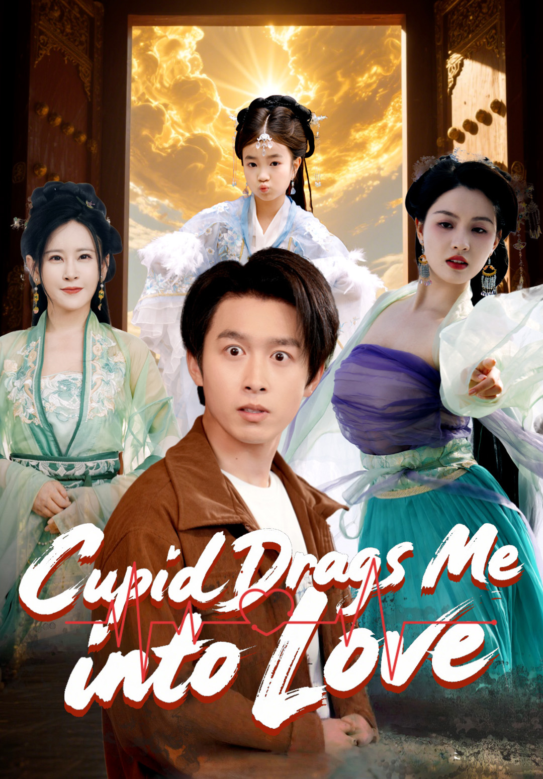 Cupid Drags Me into Love