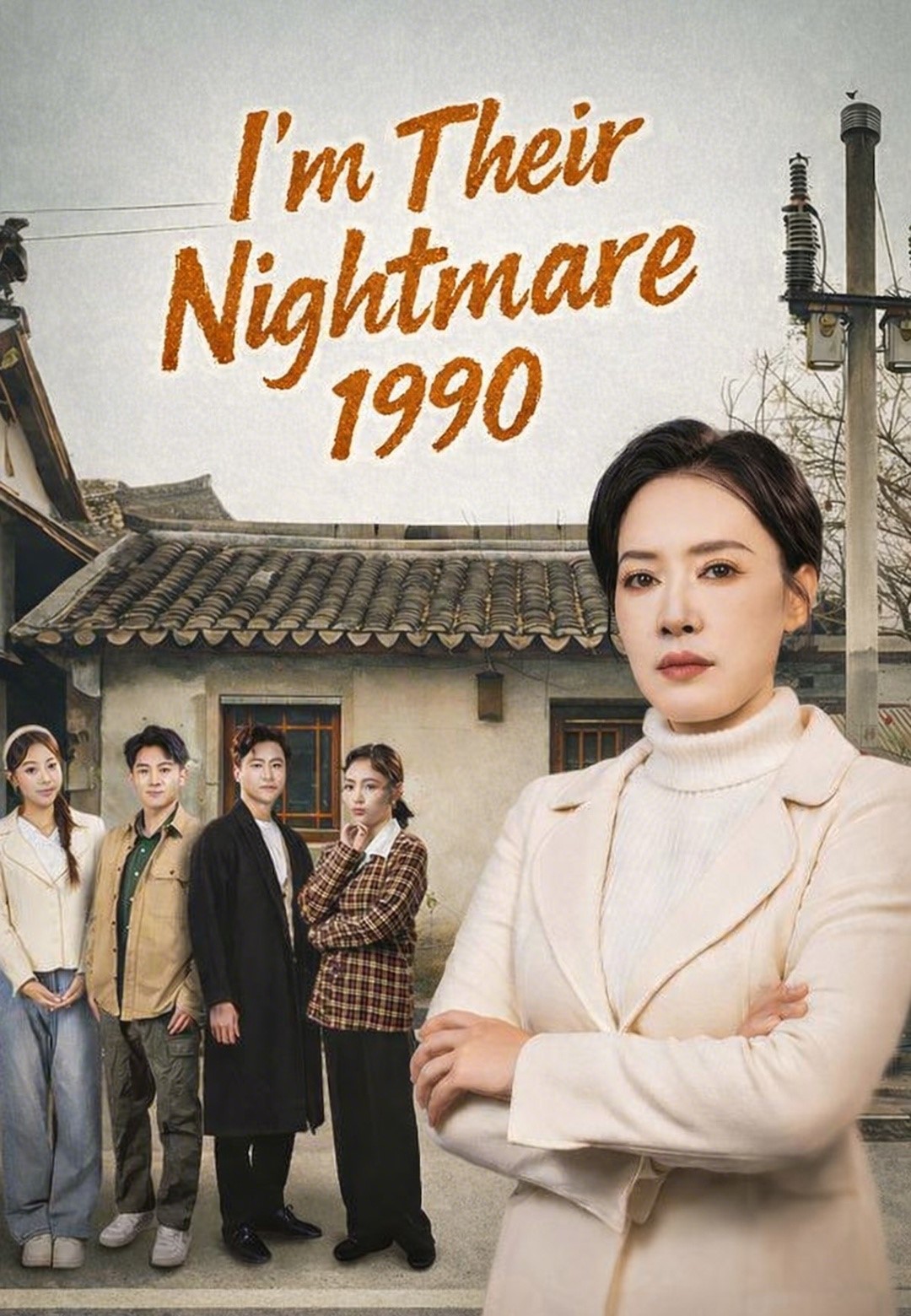I'm Their Nightmare 1990