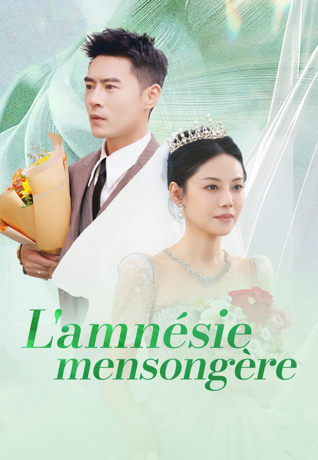 Couverture de L'amnésie mensongère