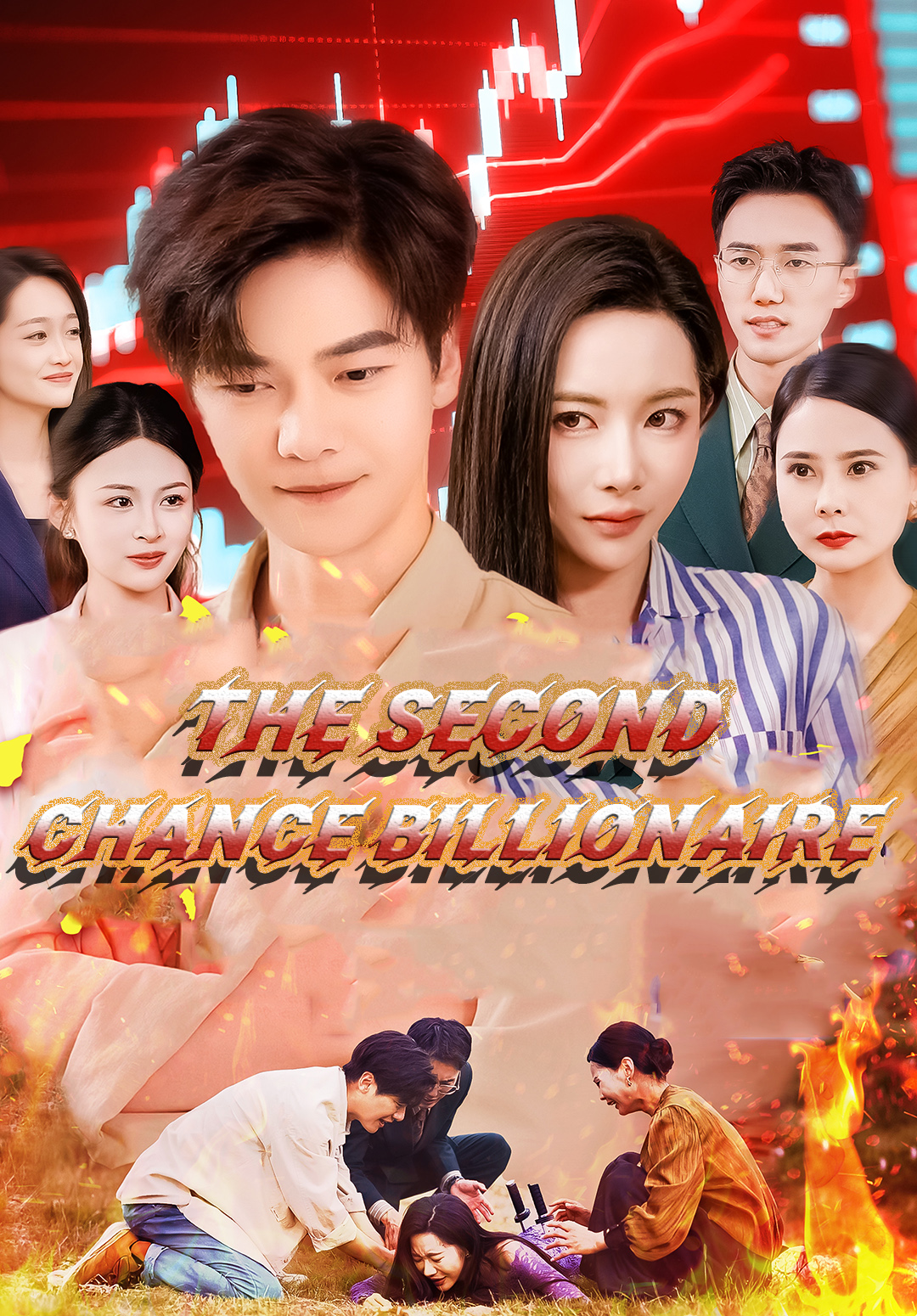 The Second Chance Billionaire