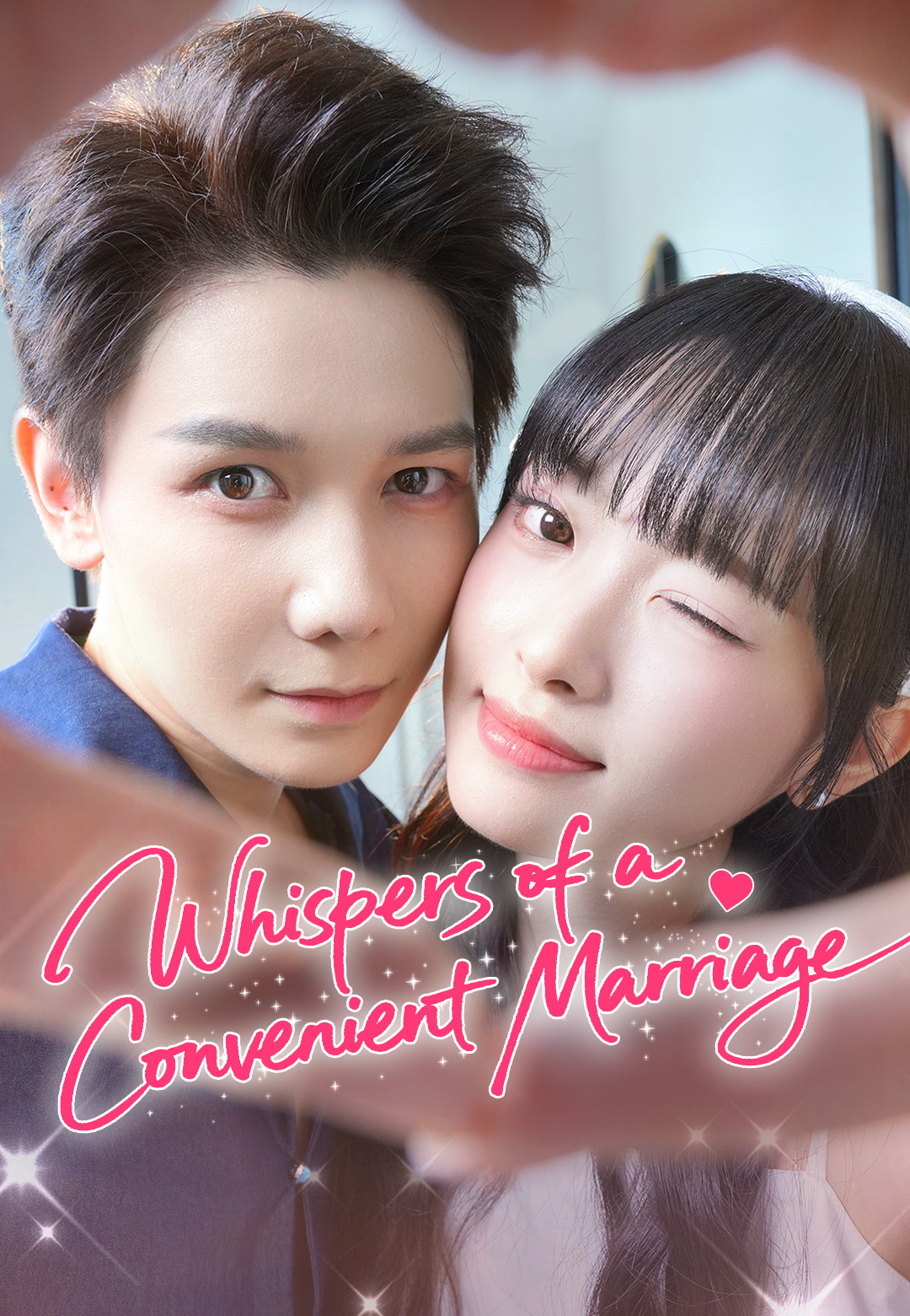 Whispers of a Convenient Marriage