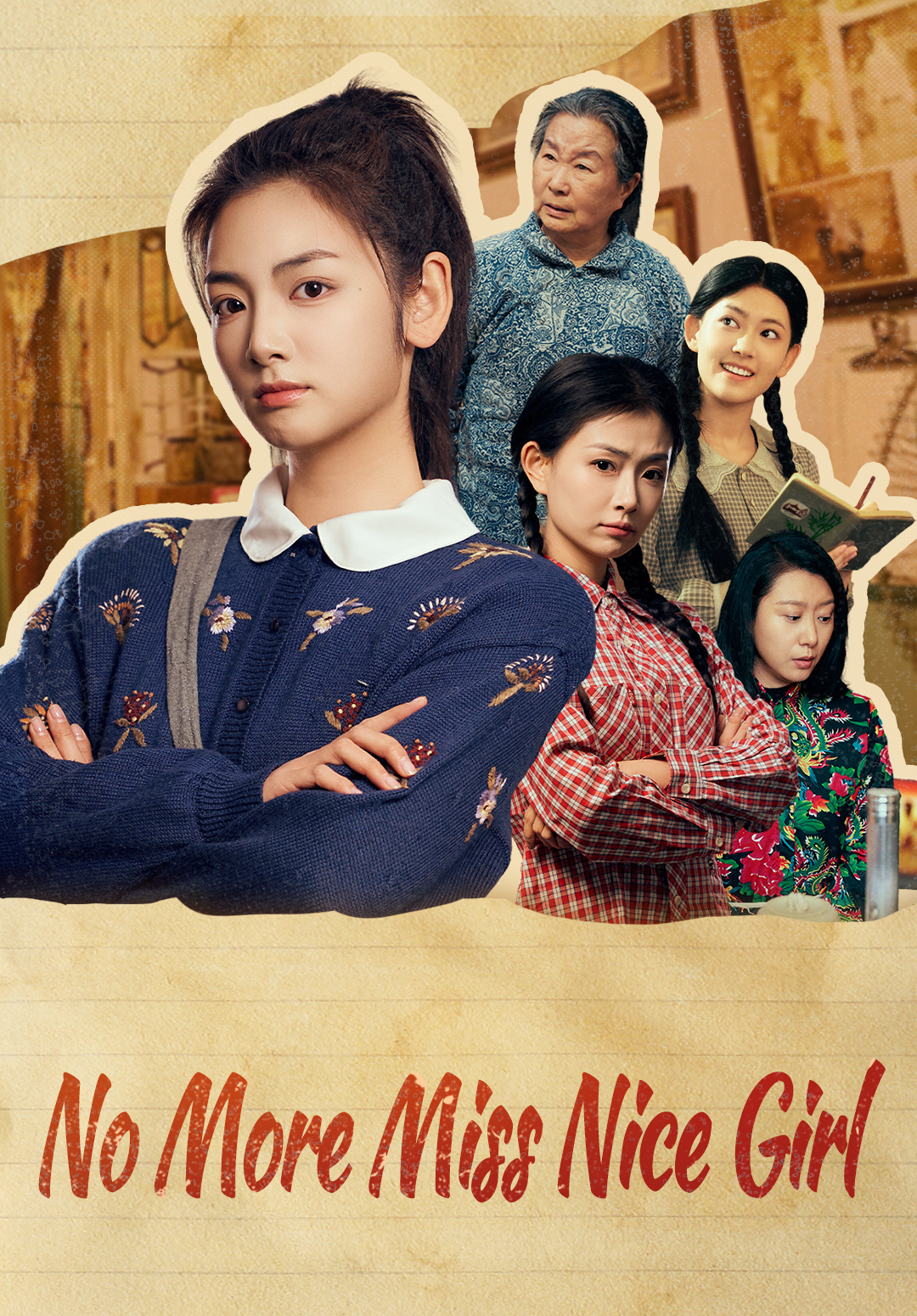 No More Miss Nice Girl