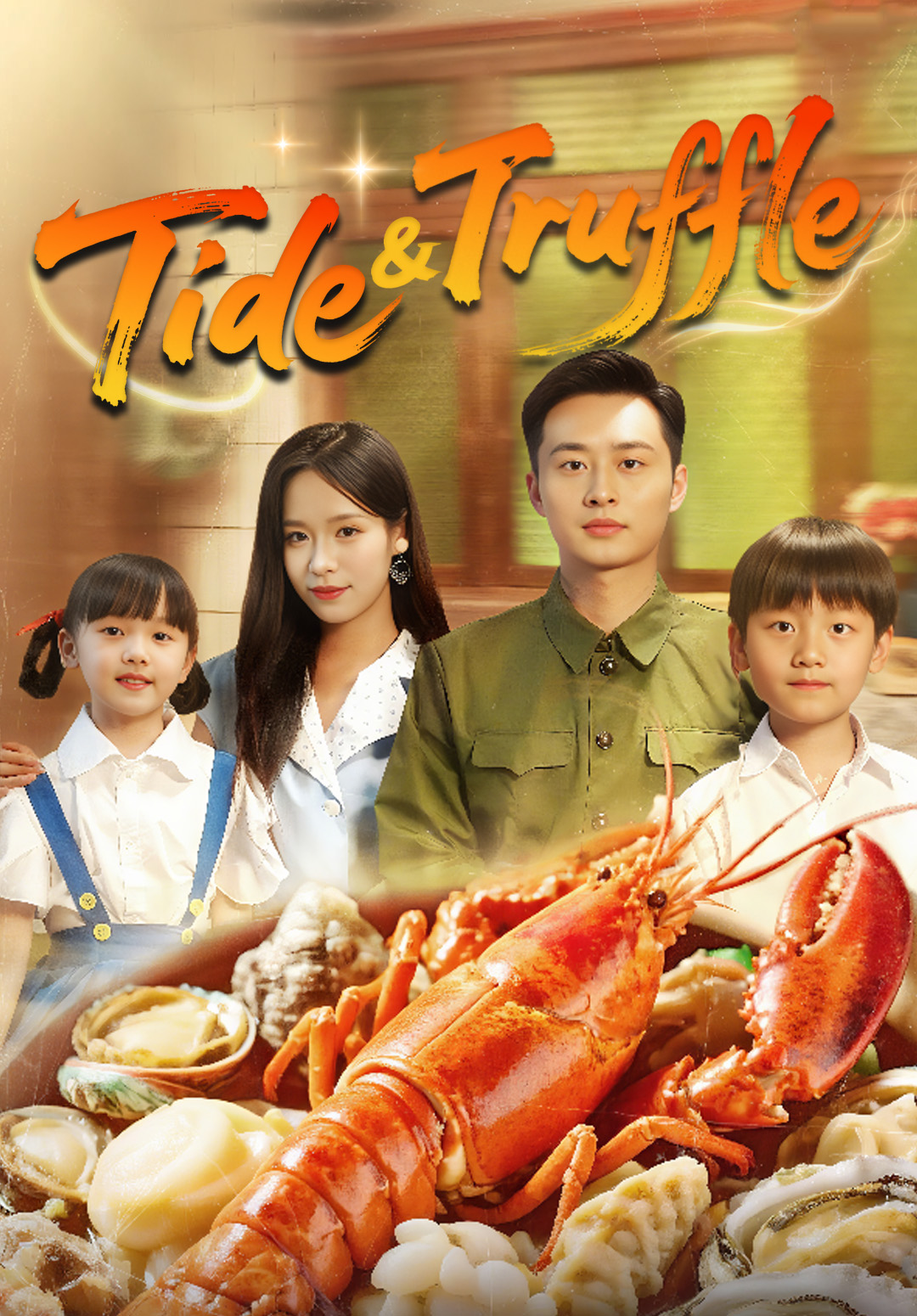 Tide & Truffle