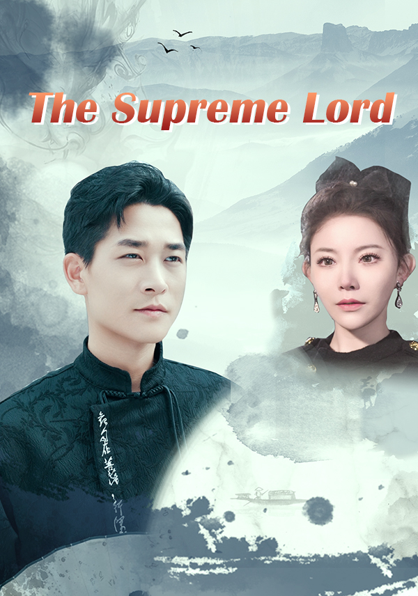 The Supreme Lord