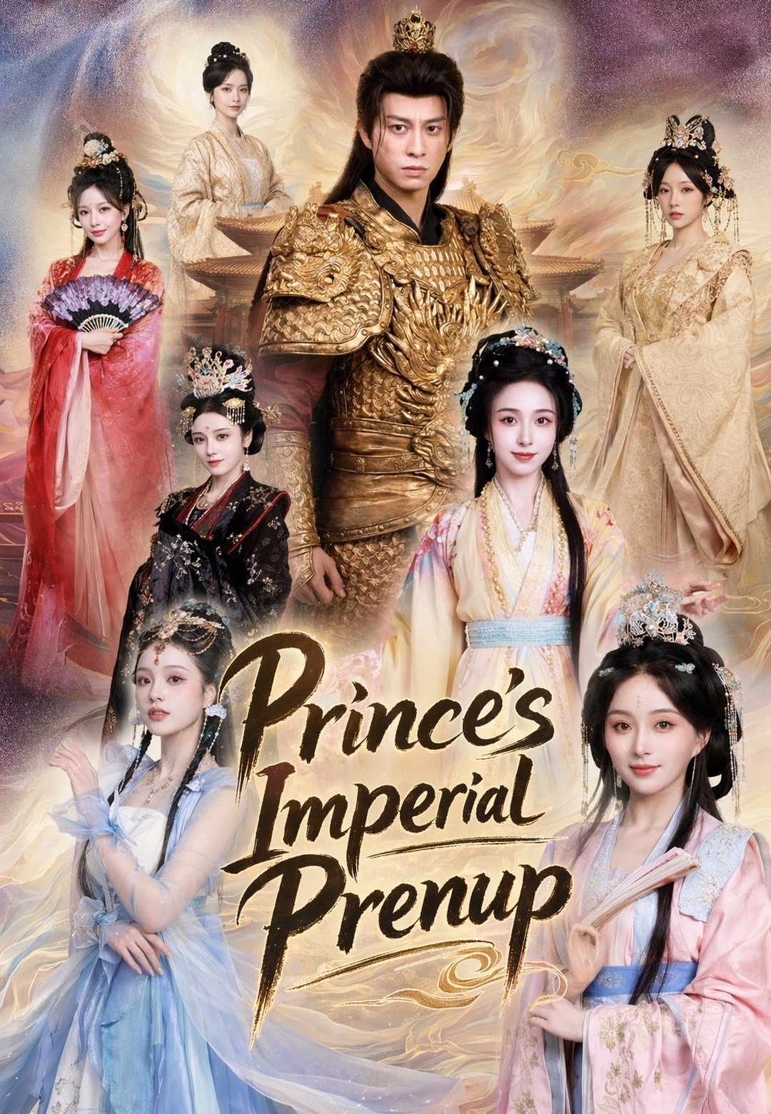 Prince's Imperial Prenup