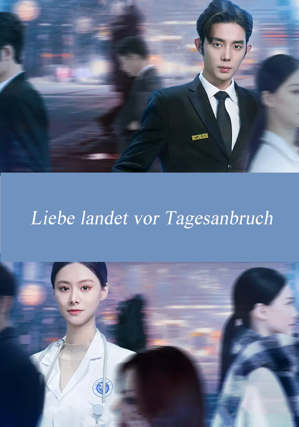 Liebe landet vor Tagesanbruch