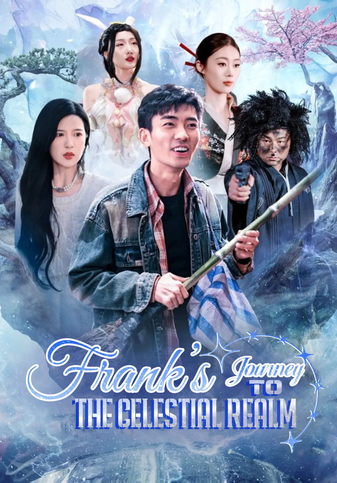 Frank's Journey to the Celestial Realm