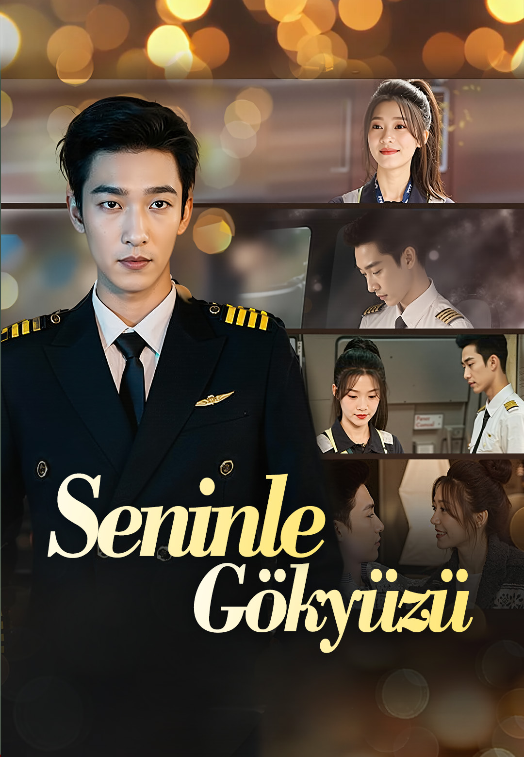 Seninle Gökyüzü