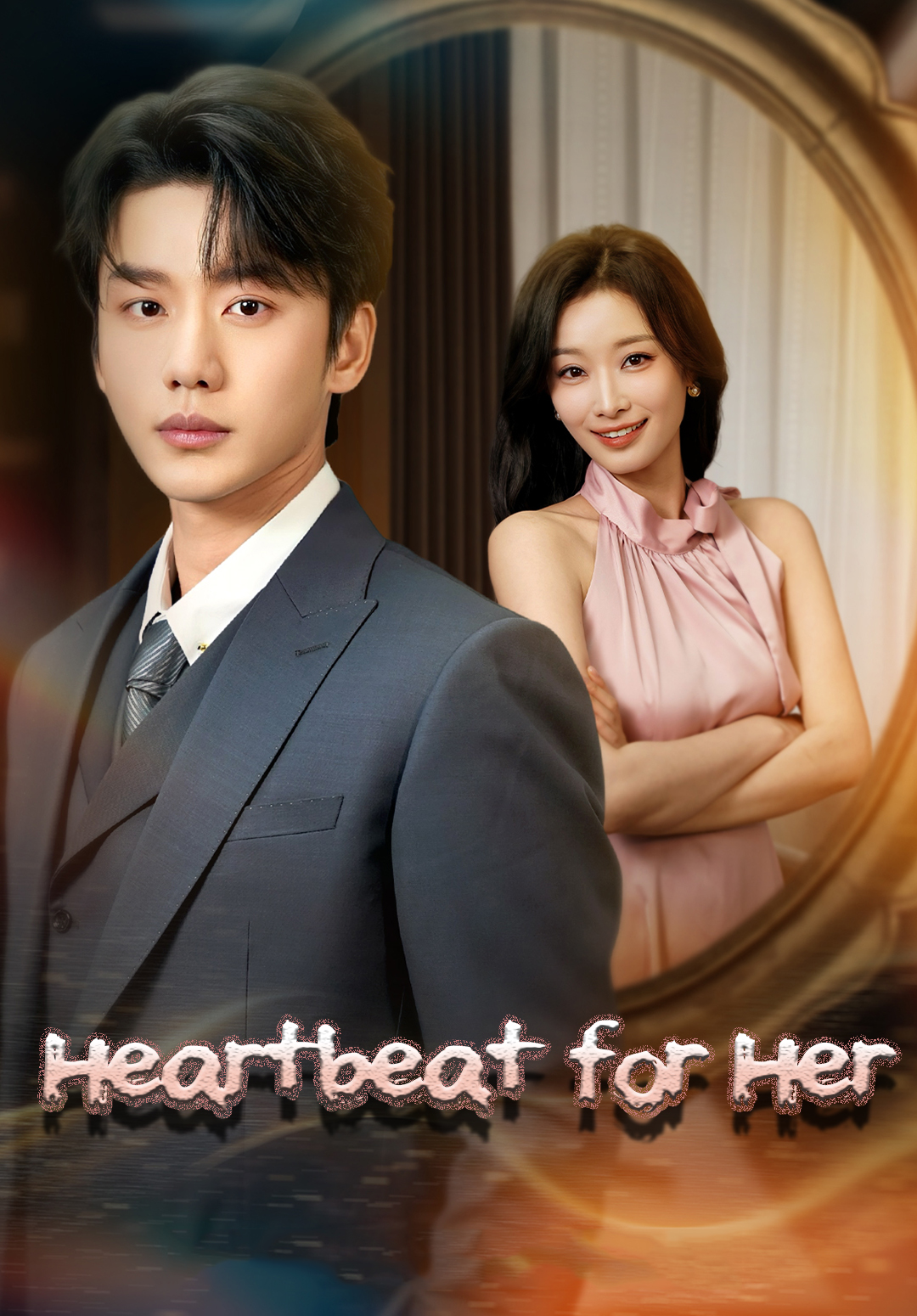 Heartbeat for Her