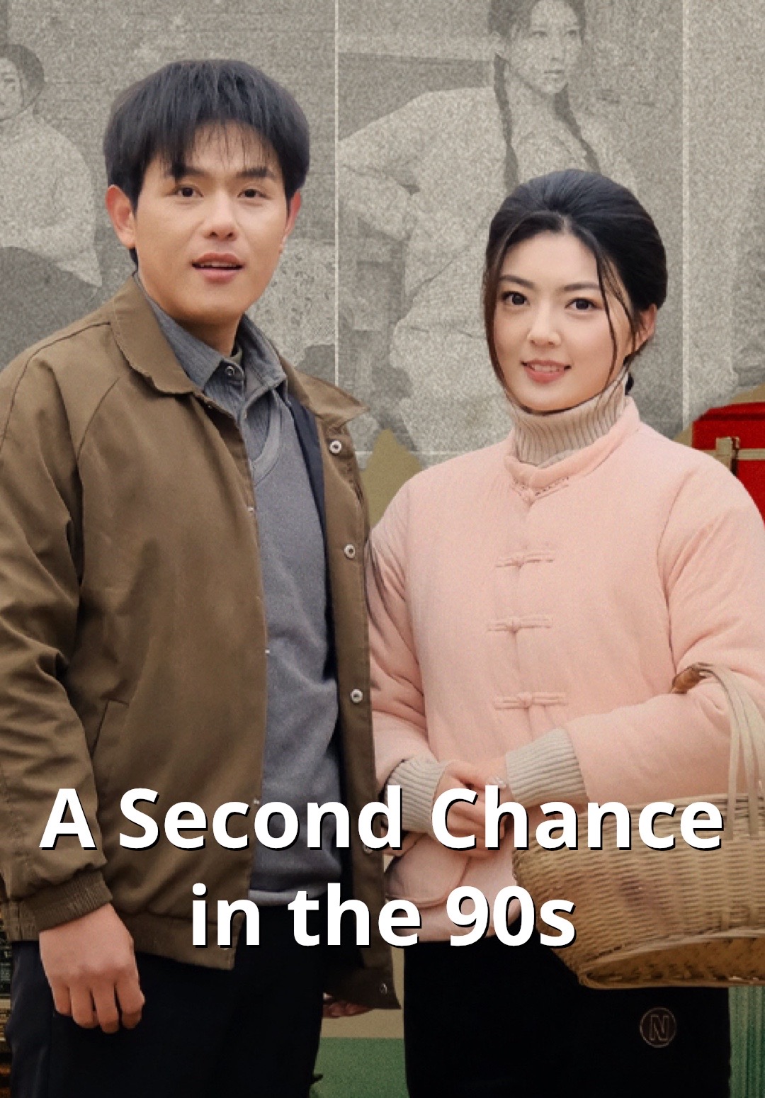 A Second Chance in the 90s