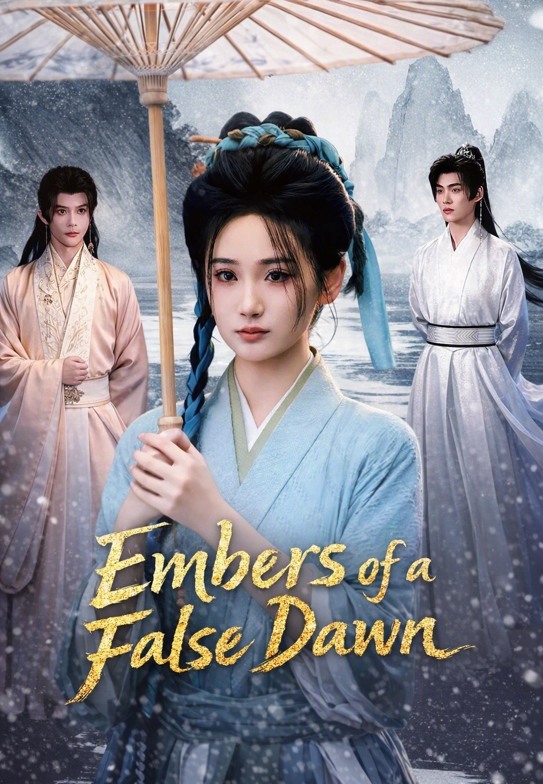 Embers of a False Dawn