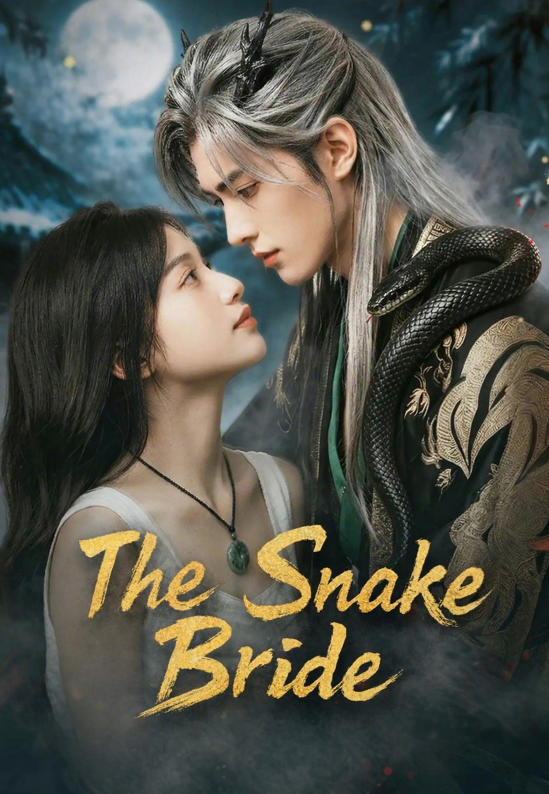 The Snake Bride