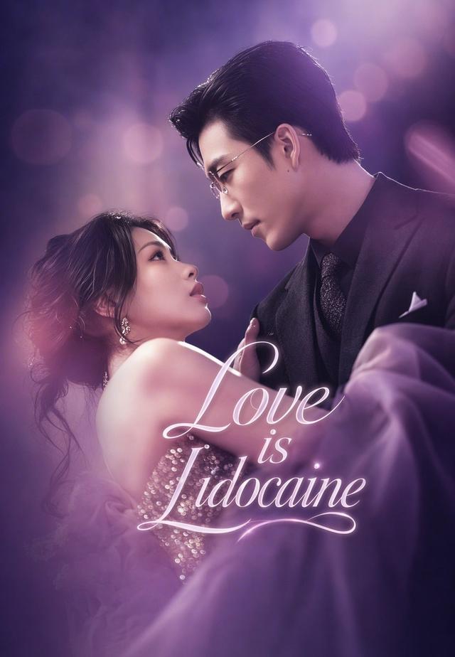 Love is Lidocaine poster