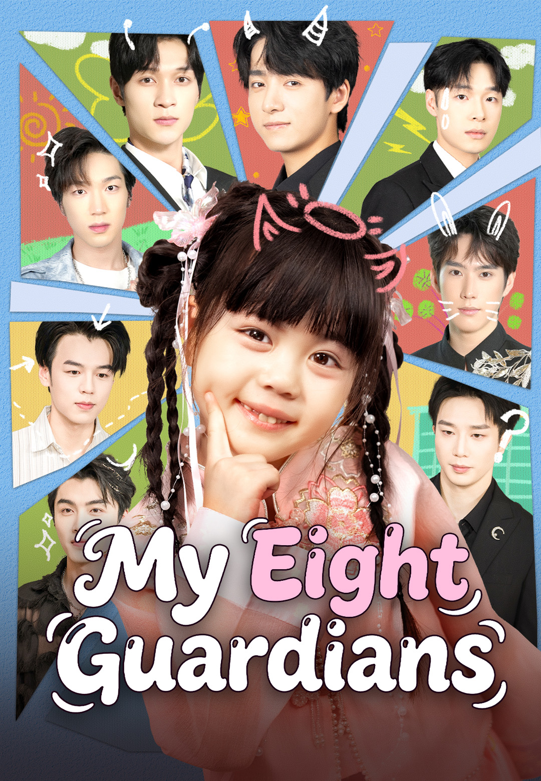 My Eight Guardians