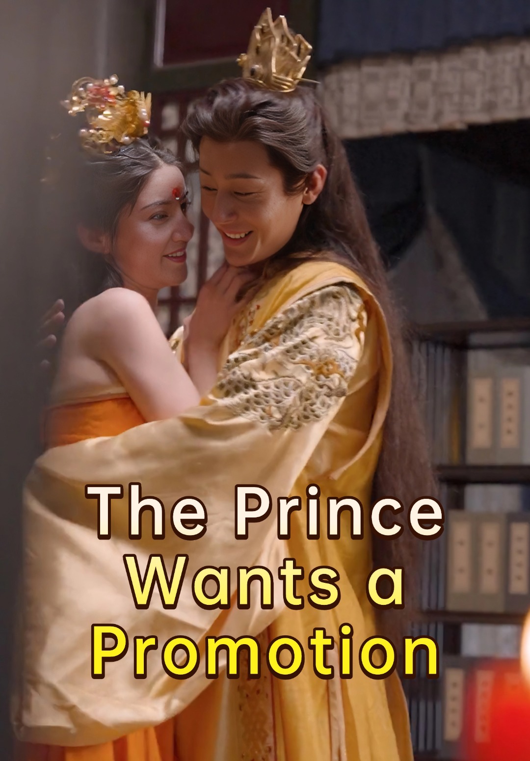 The Prince Wants a Promotion