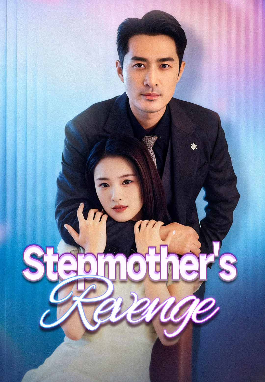 Stepmother's Revenge