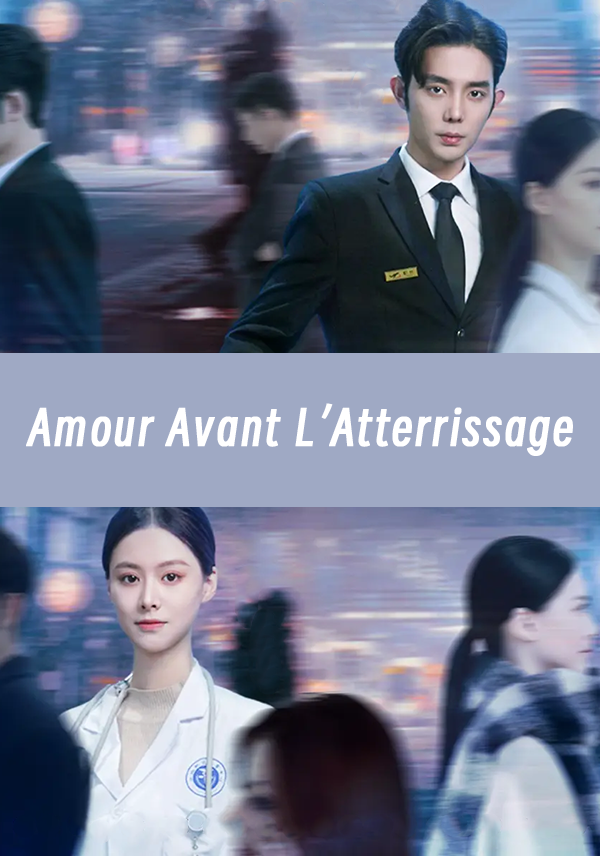 Couverture de Amour Avant L’Atterrissage