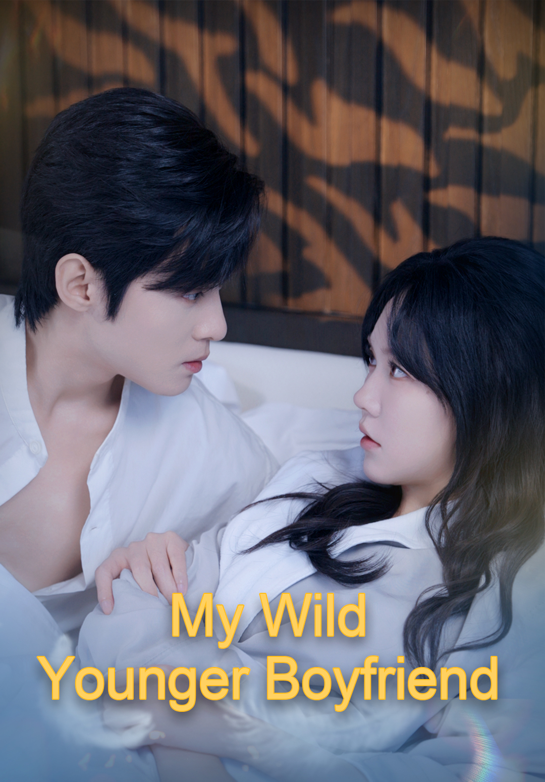 My Wild Younger Boyfriend