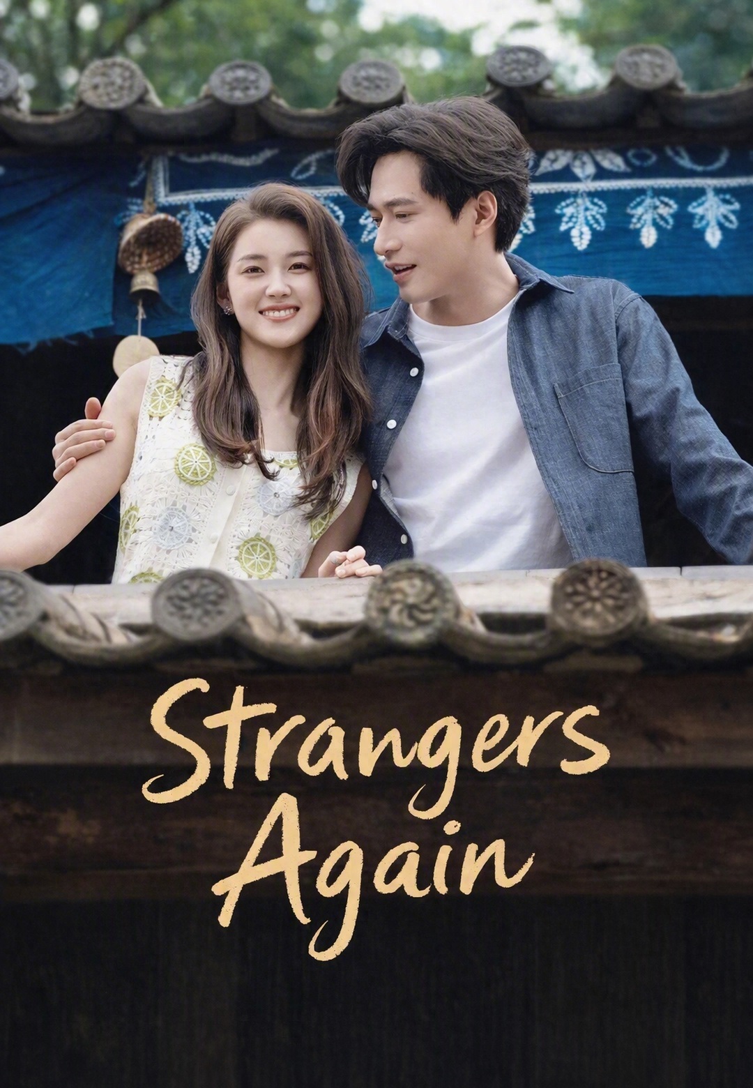 Strangers Again