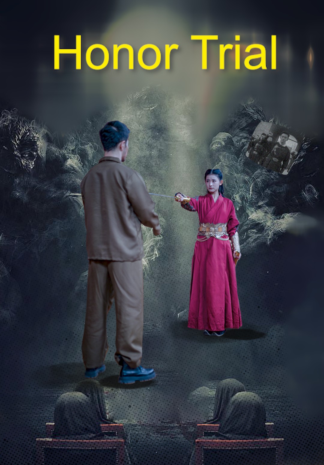 Honor Trial